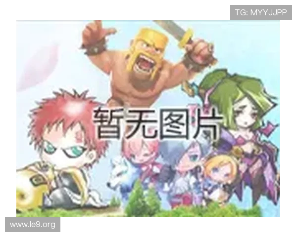 304am永利集最新攻略帮助玩家快速掌握游戏技巧提升战斗力