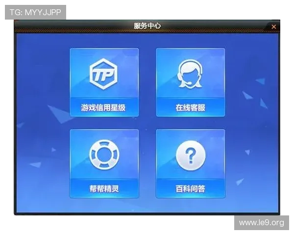 如何通过澳门巴黎人官网客服获取专业支持，提升您的游戏体验与账户安全