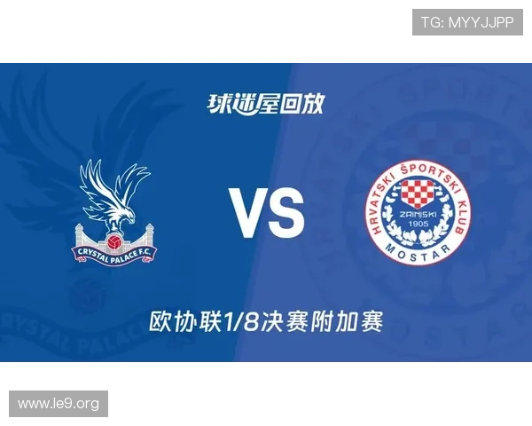 水晶宫足球队队员官网为球迷提供的专属视频集锦与精彩瞬间回放