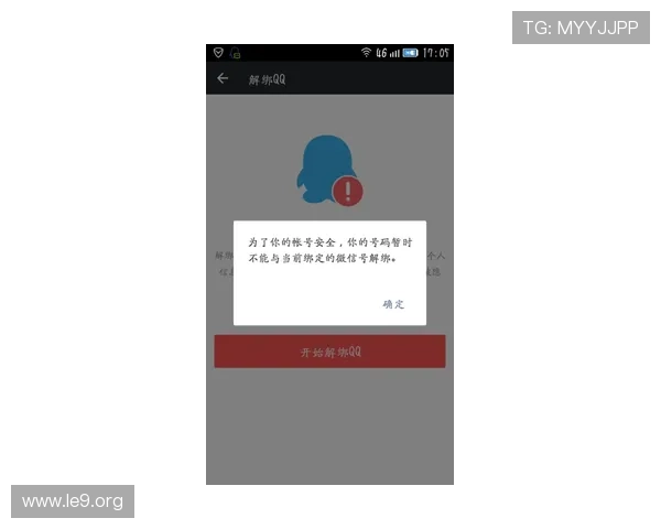 永利在线登录入口详细指南，帮助新手快速注册登录，解决登录难题享受优质游戏体验