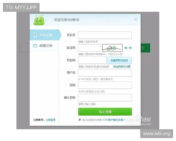 永利平台注册成功后如何进行游戏充值和账户管理的实用技巧