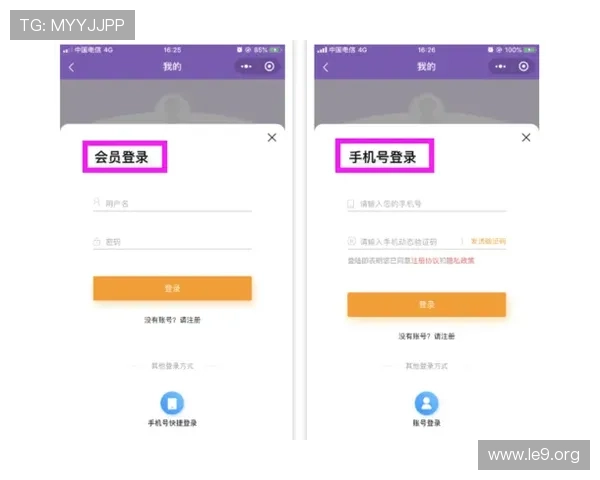 永利手机版会员登录遇到问题怎么办？全面解决方案帮你顺利登录账号