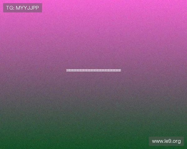 永利线上娱乐场官方优惠活动不断，丰富的奖励机制助力玩家轻松赢取丰厚奖金