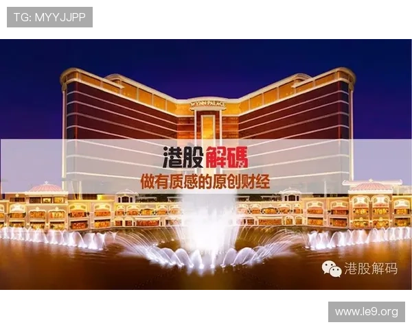 永利集团真人游戏全面解析：如何选择最安全可靠的真人娱乐平台