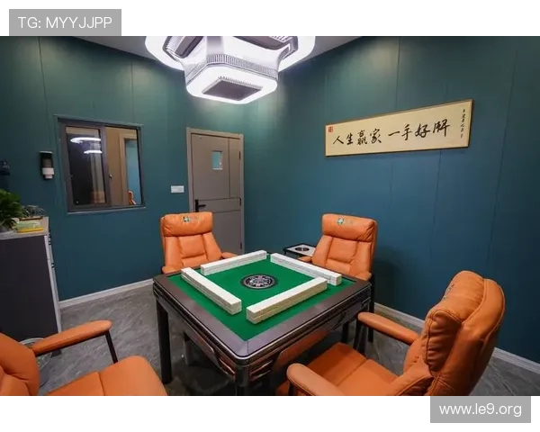 永利集团棋牌室地址最新详细指南帮助玩家轻松找到棋牌娱乐地点