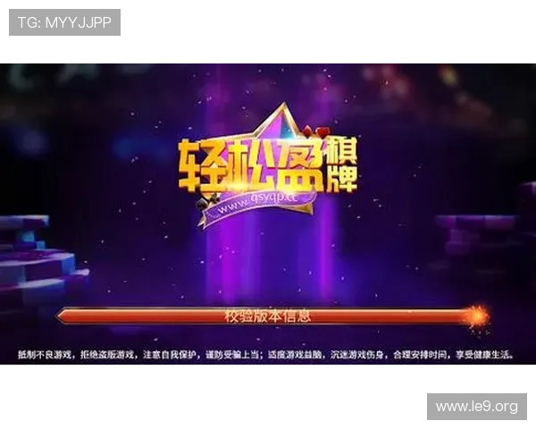 澳门利澳数字站介绍最新上线的热门游戏和优惠活动，助你轻松赢取丰厚奖金