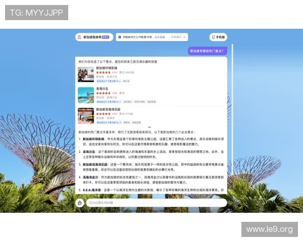 澳门百利宫分店地址及交通指南详细介绍方便你快速找到理想娱乐场所