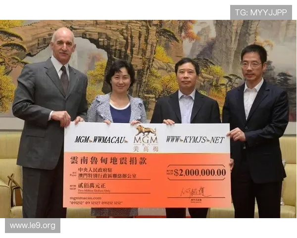 澳门美高梅网址最新优惠活动，丰富奖励助力玩家轻松赢取大奖