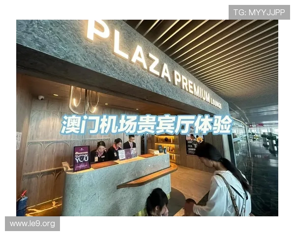 澳门贵宾厅网站最新攻略，全面解析贵宾厅会员权益与优惠活动推荐