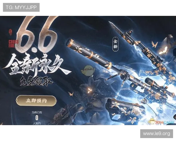 百宝来摩卡：玩家必知的每日任务与活动奖励获取指南