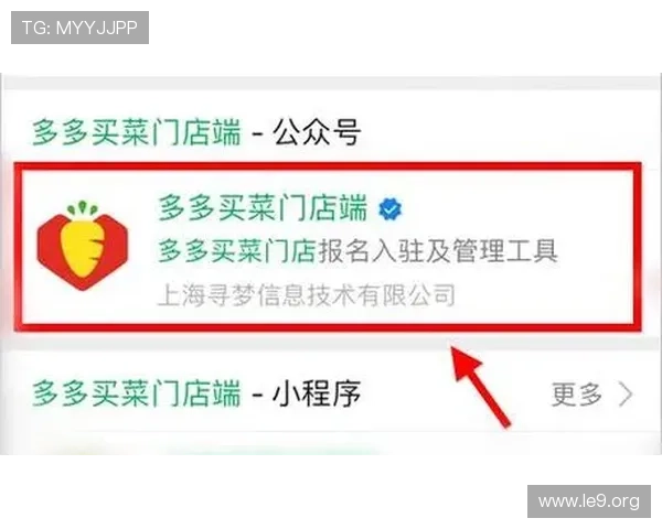 百老汇澳门演出票务购买全流程详解帮你轻松抢票避免错失精彩演出