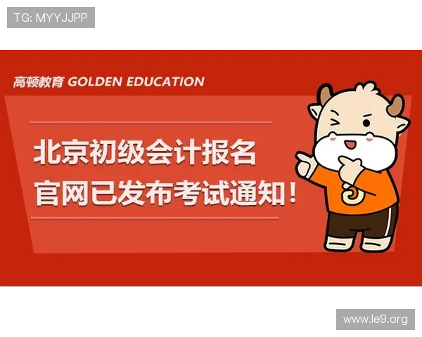 角子机娱乐场优惠活动不断更新让玩家享受更多福利和超值优惠体验