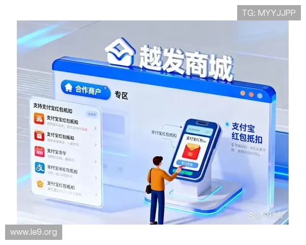 信誉现金下载官网官方平台，保障用户资金安全，提供多种提现方式的优质平台