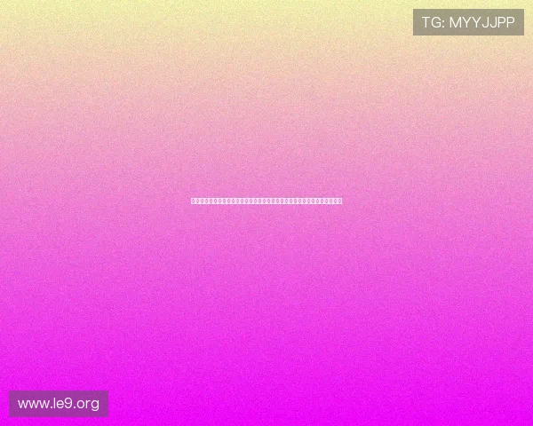 玖鼎百家乐结合世界杯热点，推出特色竞猜项目，满足不同用户的多样化需求